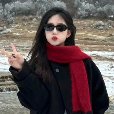 熟悉的她