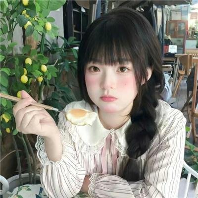 八彩林亚珍粤语