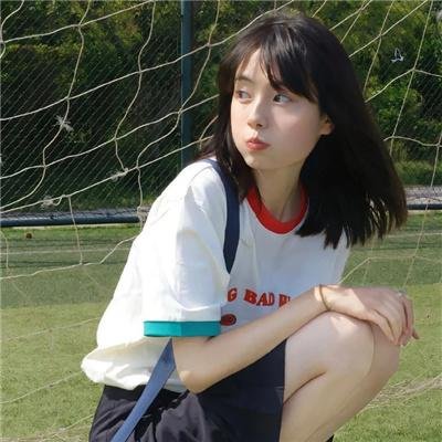 慌途
