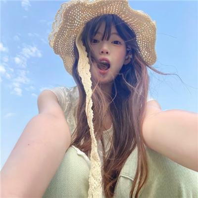 炎女